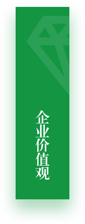 环亚集团·AG88(中国游)官方网站