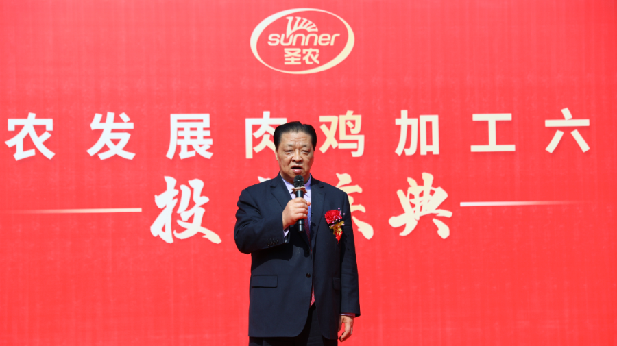 20220413093125 环亚集团·AG88(中国游)官方网站