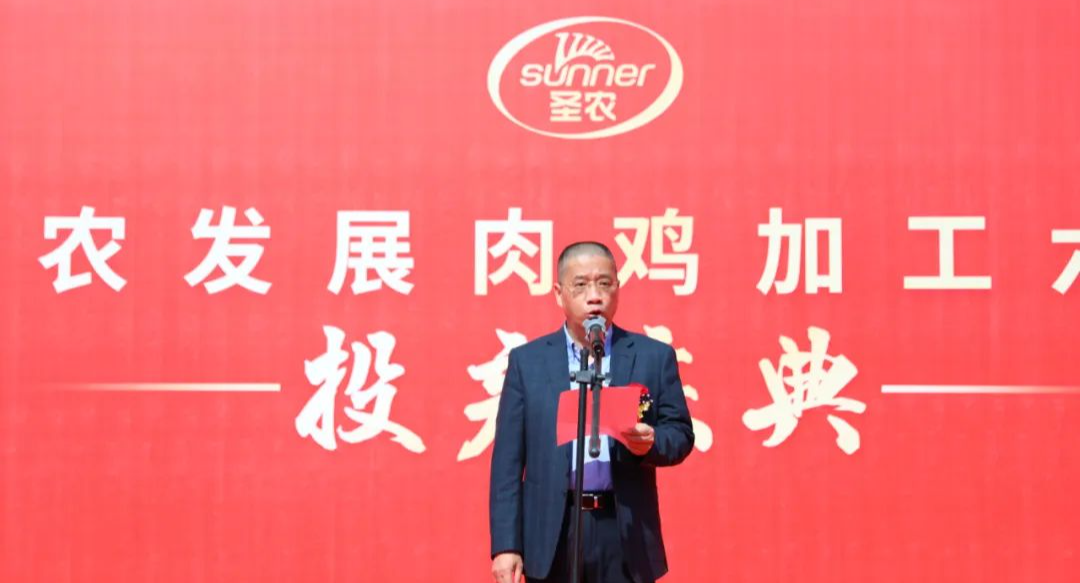 20220413093152 环亚集团·AG88(中国游)官方网站