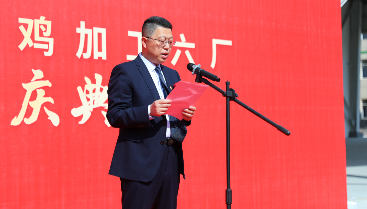 20220413093217 环亚集团·AG88(中国游)官方网站