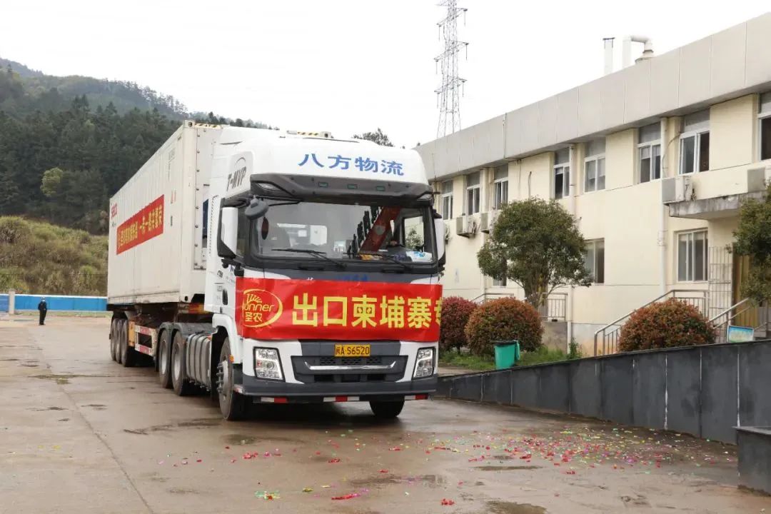 20241009093449 环亚集团·AG88(中国游)官方网站
