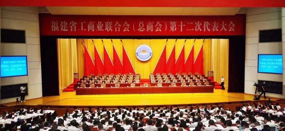 20241009094959 环亚集团·AG88(中国游)官方网站