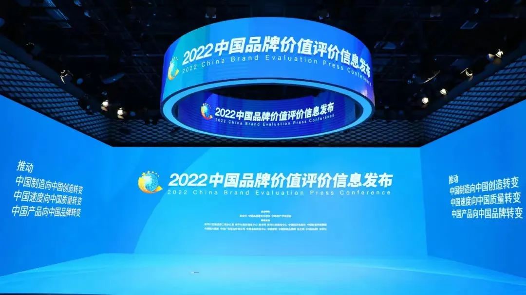 环亚集团·AG88(中国游)官方网站
