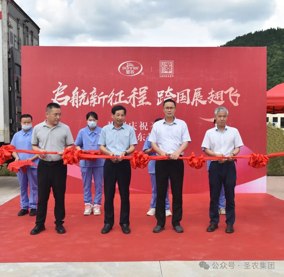 环亚集团·AG88(中国游)官方网站