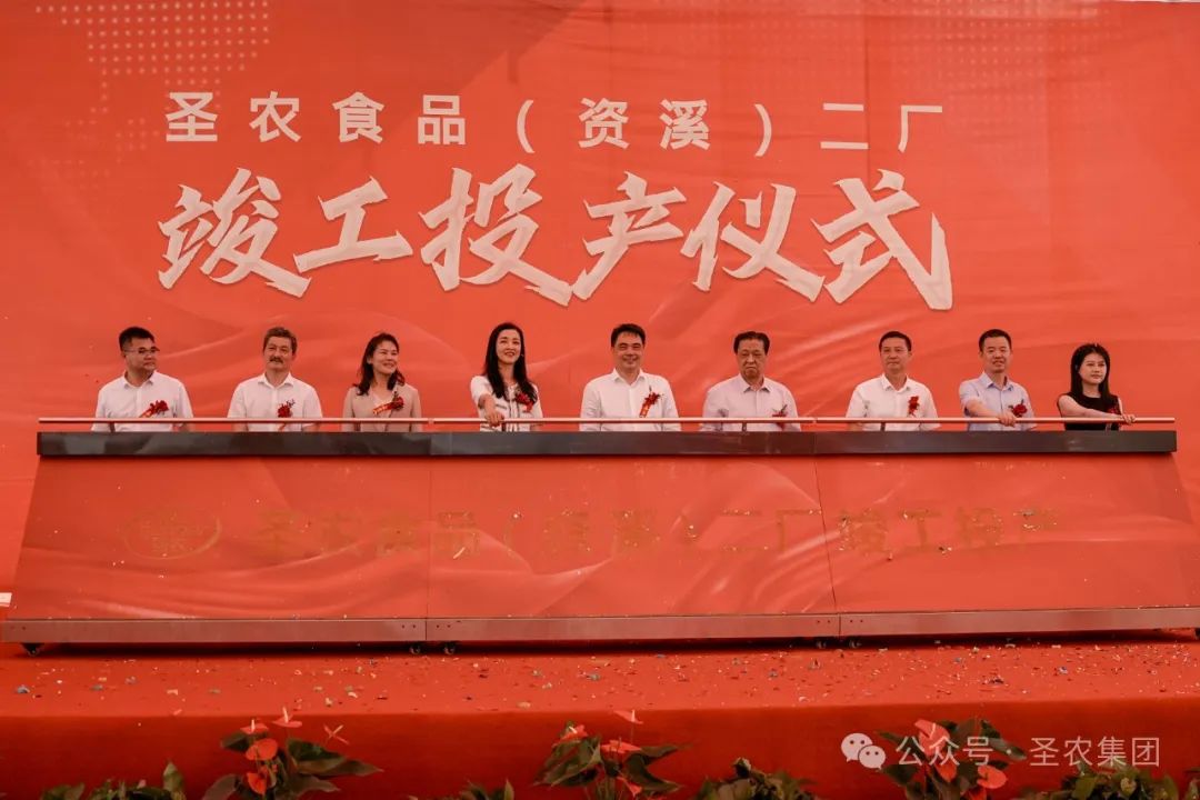 20241009114535 环亚集团·AG88(中国游)官方网站