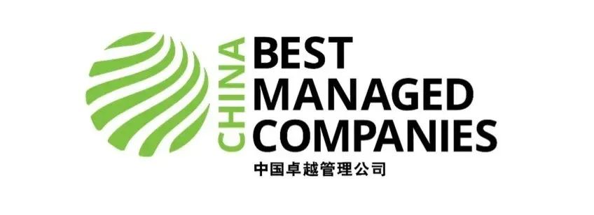 环亚集团·AG88(中国游)官方网站