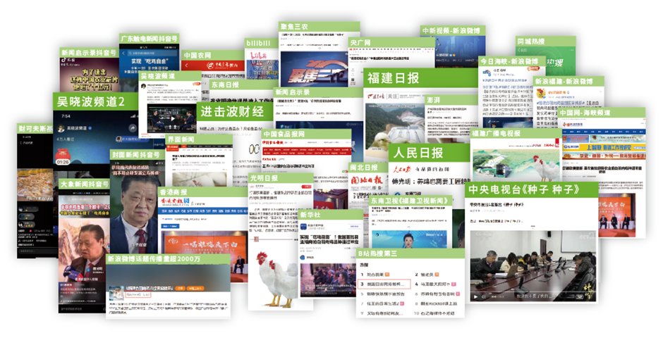 环亚集团·AG88(中国游)官方网站